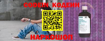 мефедрон VHQ Ликино-Дулёво