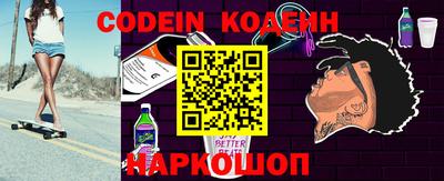 хмурый Мариинск