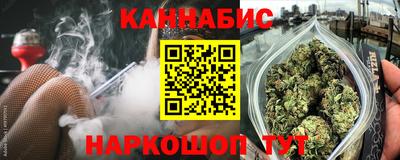 apvp Лесосибирск