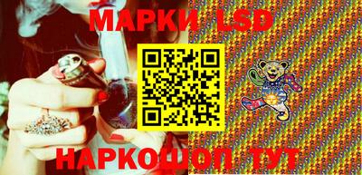 apvp Лесосибирск