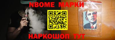 apvp Лесосибирск