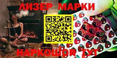 apvp Лесосибирск