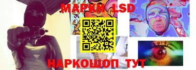 мефедрон VHQ Ликино-Дулёво