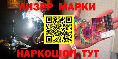 apvp Лесосибирск