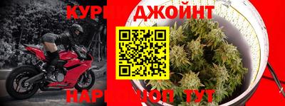 мефедрон VHQ Ликино-Дулёво