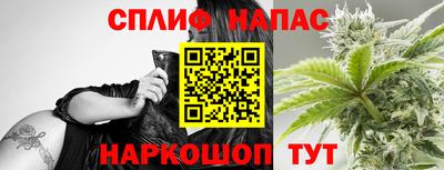 мефедрон VHQ Ликино-Дулёво