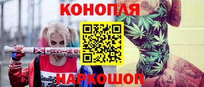 мефедрон VHQ Ликино-Дулёво