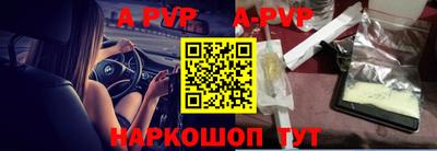 метадон Малоярославец
