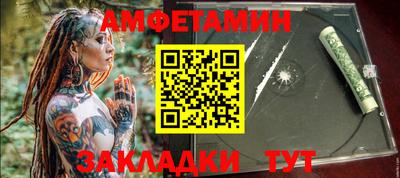 apvp Лесосибирск