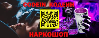 apvp Лесосибирск