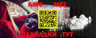 apvp Лесосибирск