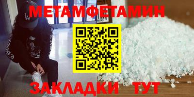 apvp Лесосибирск