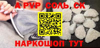 хмурый Мариинск