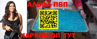 не бодяженный Малгобек
