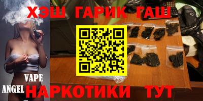 метадон Малоярославец