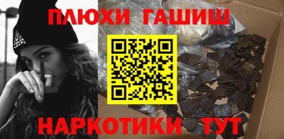 мефедрон VHQ Ликино-Дулёво