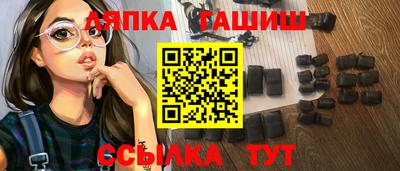 apvp Лесосибирск