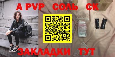мефедрон VHQ Ликино-Дулёво
