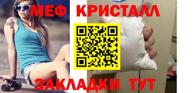 spice Ливны