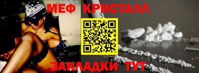 метадон Малоярославец
